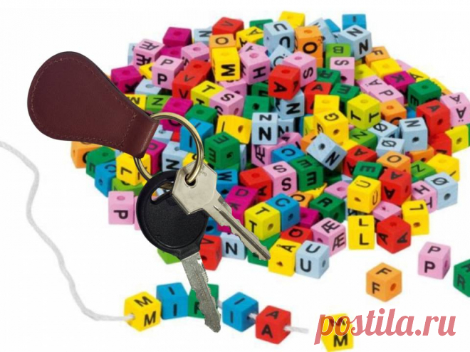 Вы пишите или хотите заказать уникальную статью для сайта? 
Вам нужно подобрать ключевые слова, которые наилучшим образом смогут вывести Вашу статью в ТОП.
Полезный сервис для вебмастера, копирайтера, seo-оптимизатора.