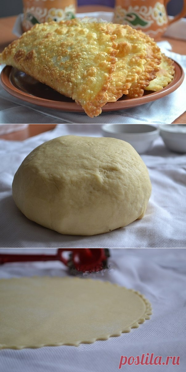 Как приготовить чебуреки на заварном тесте - рецепт, ингредиенты и фотографии