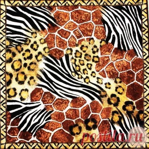 Африканские мотивы