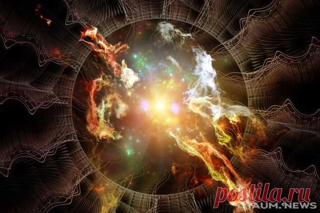 Тайные коды доступа к личности человека - AUM News