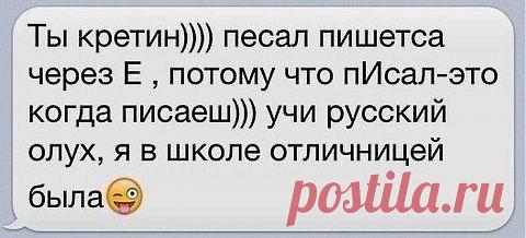 (+1) тема - 7 лет без права переписки | ОБОРЖАКА ;)
