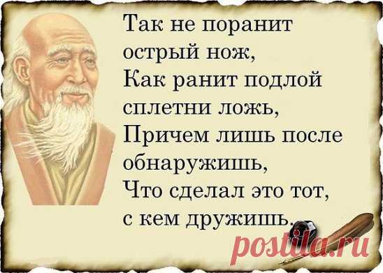(93) Одноклассники