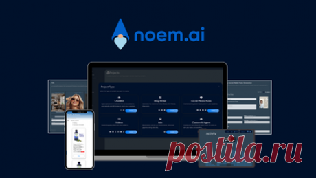 AppSumo - Discover products. Stay weird. | AppSumo