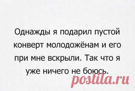 Прикольные картинки пятницы (50 шт)