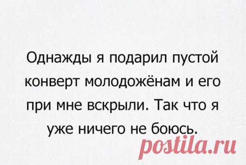 Прикольные картинки пятницы (50 шт)