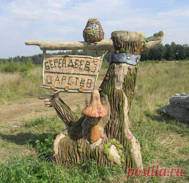 Путешествие в сказку: Берендеево царство &#8212; 6 соток