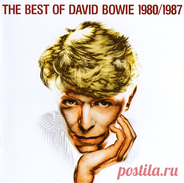 David Bowie - The Best Of David Bowie 1980/1987 (2007) FLAC The Best of David Bowie 1980/1987 — альбом-компиляция Дэвида Боуи, издан 19 марта 2007 года. Исполнитель: David BowieАльбом: The Best Of David Bowie 1980/1987Год издания: 2007Страна: UKЛейбл: EMI (00946 3 86478 2 9)Жанр: Art Rock, Pop RockКоличество композиций: 19Формат: FLAC (tracks, log, cue,