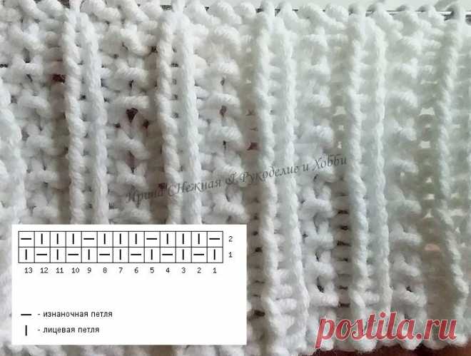 Жемчужные узоры спицами, летний топ А-силуэта узором 