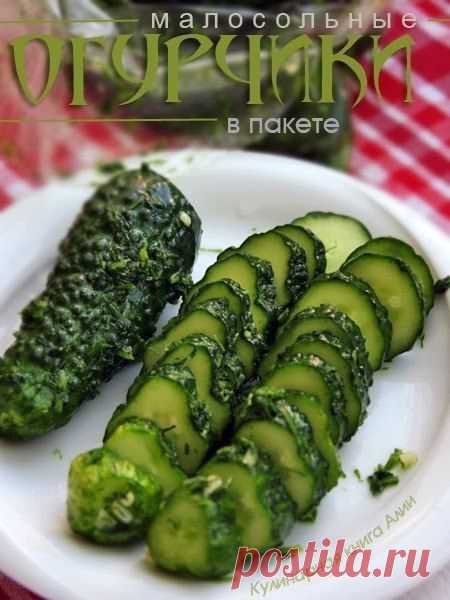 Cook Good - лучшие рецепты