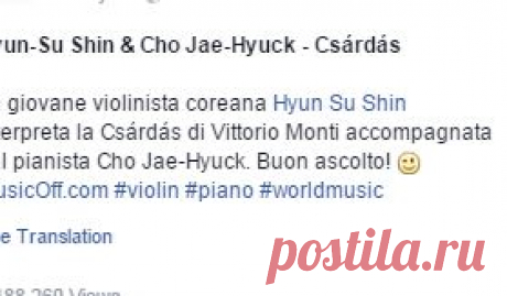 Facebook