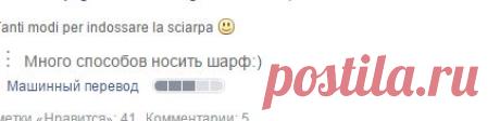 (1) Юлия Василевская