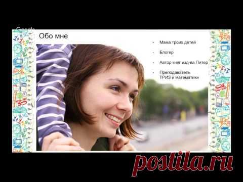 4 стратегии, позволяющие ребенку полюбить математику