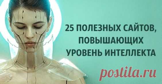 Pinterest