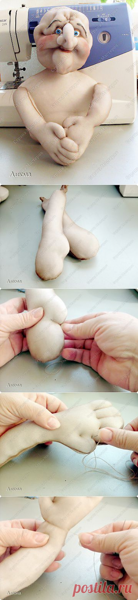 Кукла-домашка. Часть третья. Ручки......