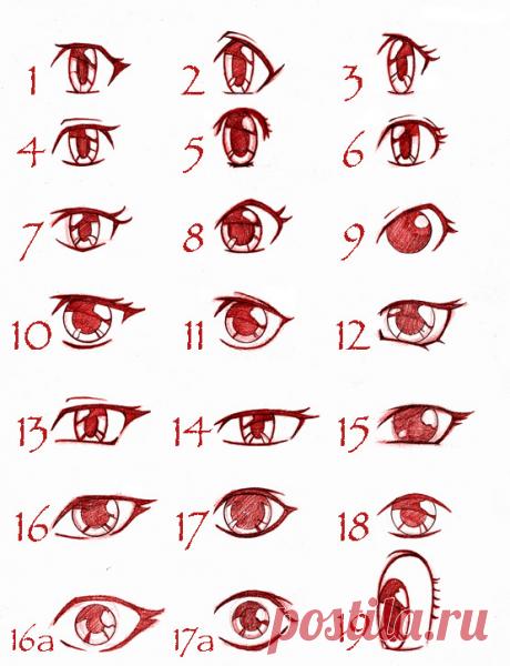 Google Image Result for…