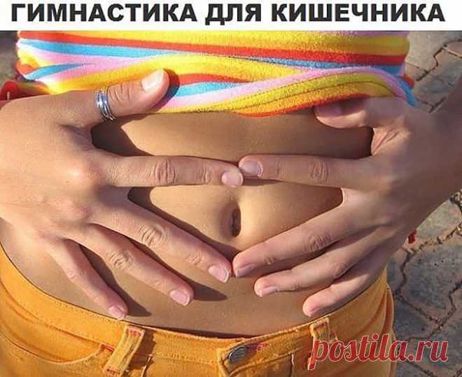 Альфа-липоевая кислота для похудения: отзывы, применение, дозировка, побочные эффекты. 

Как принимать липоевую кислоту для похудения?

Для того, чтобы воспользоваться пользой этого препарата необходимо его правильно принимать. Лучше всего, если суточную норму липоевой кислоты для вас подберет диетолог. Дозировка должна подбираться исходя из индивидуальных параметров. Таких как вес и состояние организма. Максимальная дозировка АЛК не должна превышать 50 мл в сутки. Принима...