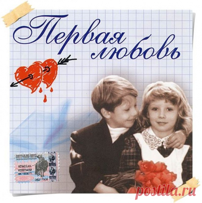Сегодня, в день наш памятный, приятный,
Любить всем сердцем вечно обещаю.
Тебе весь мир, огромный, необъятный,
Я в нашу годовщину посвящаю.
