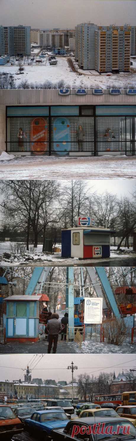 Увидеть Москву и москвичей 1984 года. Фотограф Аад Ван дер Дрифт (Aad van der Drift) — Фотоискусство