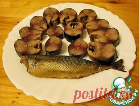 Скумбрия холодного копчения без коптильни - кулинарный рецепт