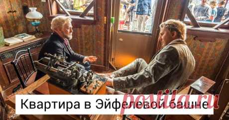 Как выглядят 103-й этаж Эмпайр-стейт-билдинг, кинотеатр в Белом доме и еще 7 тайных мест, куда не попасть посторонним . Милая Я