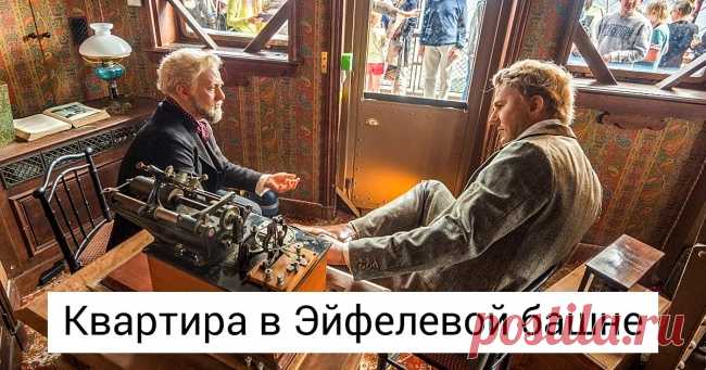 Как выглядят 103-й этаж Эмпайр-стейт-билдинг, кинотеатр в Белом доме и еще 7 тайных мест, куда не попасть посторонним . Милая Я