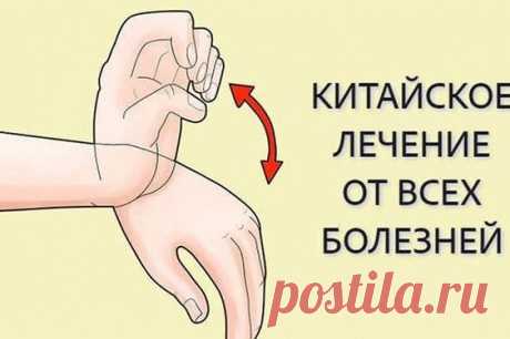 !