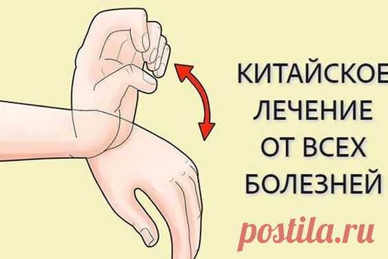 !