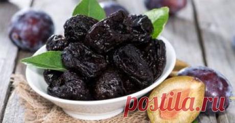 ЧТО ПОМОЖЕТ СОХРАНИТЬ КОСТНУЮ ТКАНЬ

Здоровье костной системы - вопрос актуальный для всех возрастов, но особенно для женщин. 
 
* Чернослив - отличное профилактическое средство, и это установлено учеными. Он помогает избежать переломов и развития остеопороза. 
 
* Чернослив подавляет разрушение костной ткани и снижает ее ломкость. Профилактика всегда лучше, чем лечение, особенно, если профилактика так проста, приятна, доступна и действенна. 
 
* Всего 2-3 сушеные сливы в ...