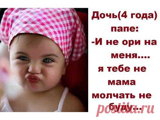 Интересные новости