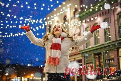 Тест подскажет! Где отдыхать, чтобы не было мучительно больно за бездарно проведенные рождественские каникулы? Пройдите тест.