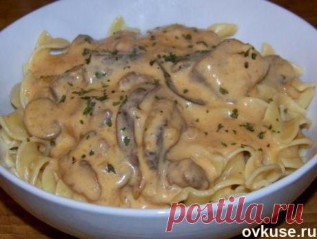 шеф-повар Одноклассники: Бефстроганов