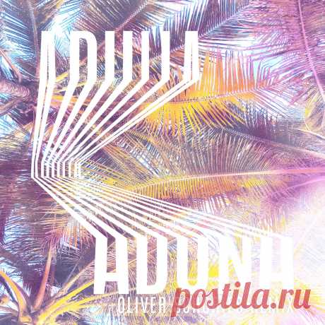 Monkey Safari – Aduna (Oliver Schories Remix) / HOME058
