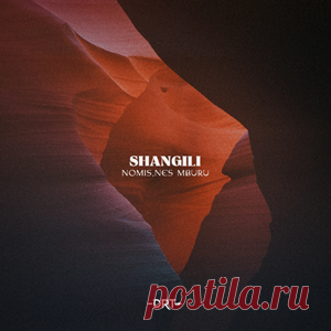 Nomis (FR), Nes Mburu - Shangili - Extended Mix | 4DJsonline.com