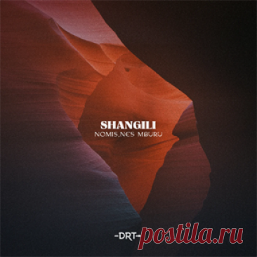 Nomis (FR), Nes Mburu - Shangili - Extended Mix | 4DJsonline.com