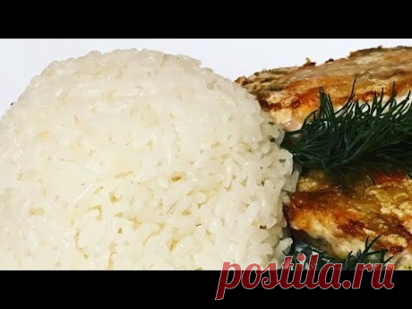 «РИС ПО-ТУРЕЦКИ» Такой рис в каждом отеле и ресторане Турции. Вкусный и рассыпчатый рис на гарнир.