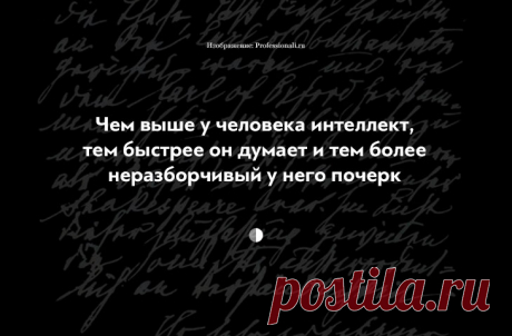 25 фактов из психологии, которые помогут понять себя и окружающих • Фактрум