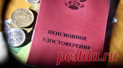 Депутат Бессараб рассказала, получится ли ввести 13-ю пенсию в России. Член комитета Госдумы по труду, социальной политике и делам ветеранов Светлана Бессараб рассказала в беседе с RT, возможно ли введение 13-й пенсии в России. Читать далее