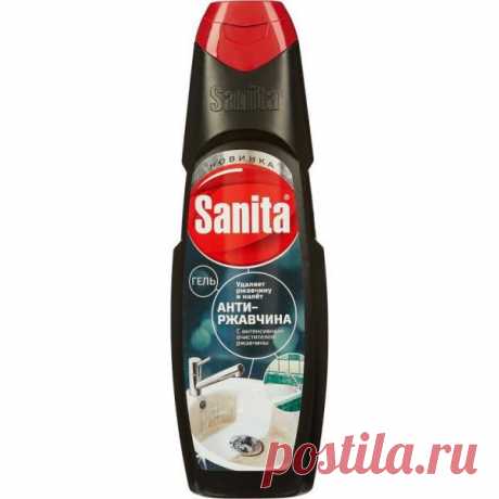 Какие средства от ржавчины быстро и эффективно действуют