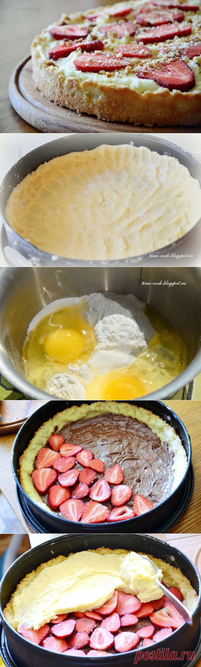 Нежнейший тарт с заварным кремом, клубникой и шоколадом.