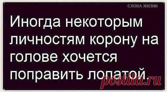Интересные новости
