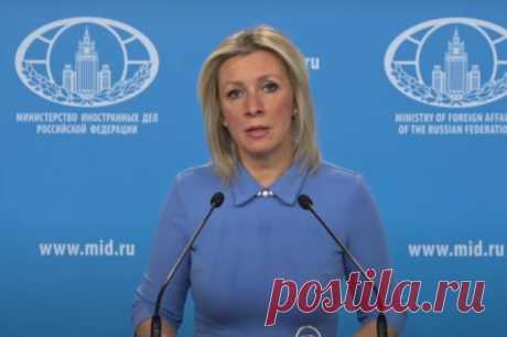 Захарова: РФ не получила приглашения на годовщину высадки в Нормандии. Празднование юбилея состоится 6 июня.