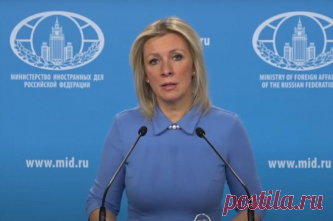 Захарова: РФ не получила приглашения на годовщину высадки в Нормандии. Празднование юбилея состоится 6 июня.
