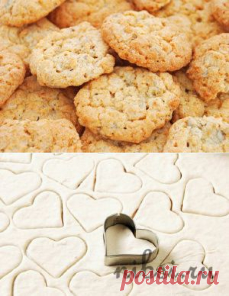 Печенье без масла и маргарина