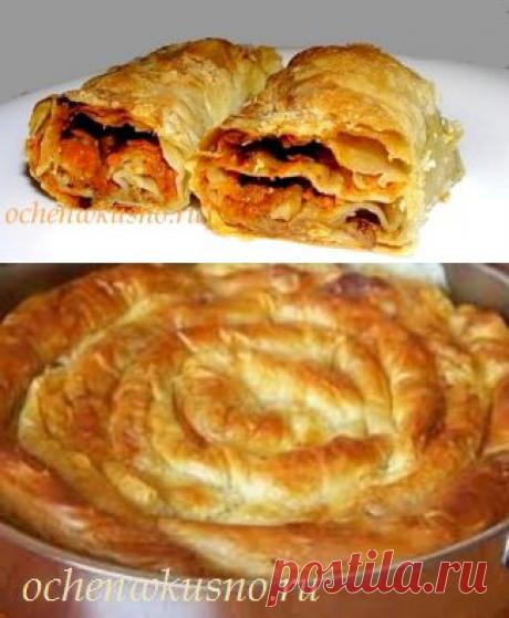 Постные блюда. Баница с тыквой | ГОТОВИМ ВКУСНО И ПО-ДОМАШНЕМУ