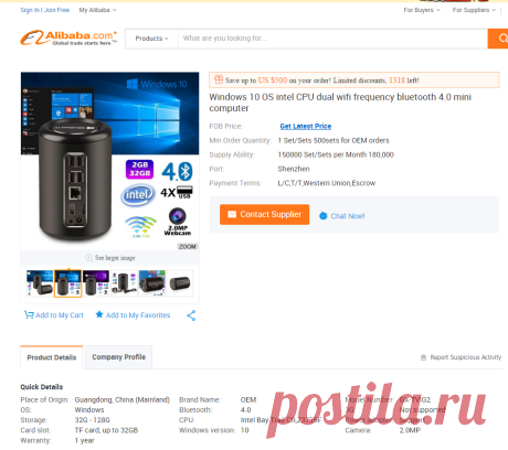 Windows 10 Os Intel Cpu Dual Wifi Frequency Bluetooth 4.0 Mini Computer - Buy Bluetooth 4.0 Mini Computer,Bluetooth 4.0 Mini Computer,Bluetooth 4.0 Mini Computer Product on Alibaba.com

20160126AL=FOUNDbyAP4MP