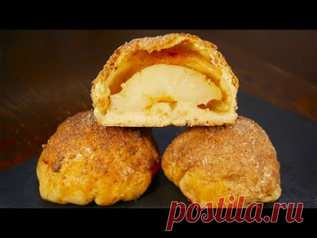ЯБЛОКИ в ТЕСТЕ - Роскошное Объедение к чаю без возни
