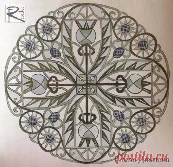 Орнамент в круге, рисовала Елена Дианова, д/з в орнамент клубе http://ornamentklub.ru/