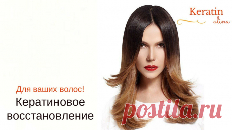Мифы, развеянные фактами ? 🎀