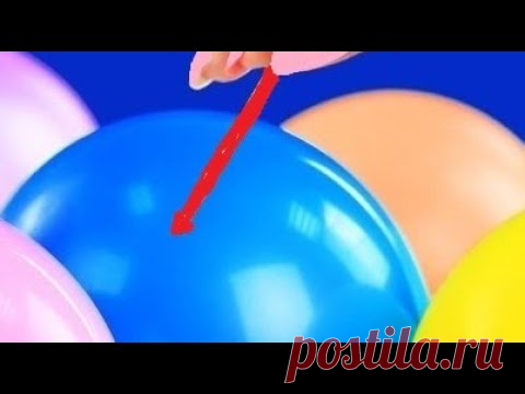 Старые НАДУВНЫЕ ШАРЫ ВОЗДУШНЫЕ - сокровище! НИКОГДА НЕ ДОГАДАЕТЕСЬ, ЧТО Я СДЕЛАЛА...))