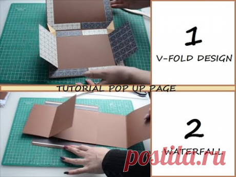 СКРАПБУКИНГ / ПОП АП ВОДОПАД / TUTORIAL POP UP WATERFALL / V-FOLD DESING / SCRAPBOOKING/POP UP ALBUM